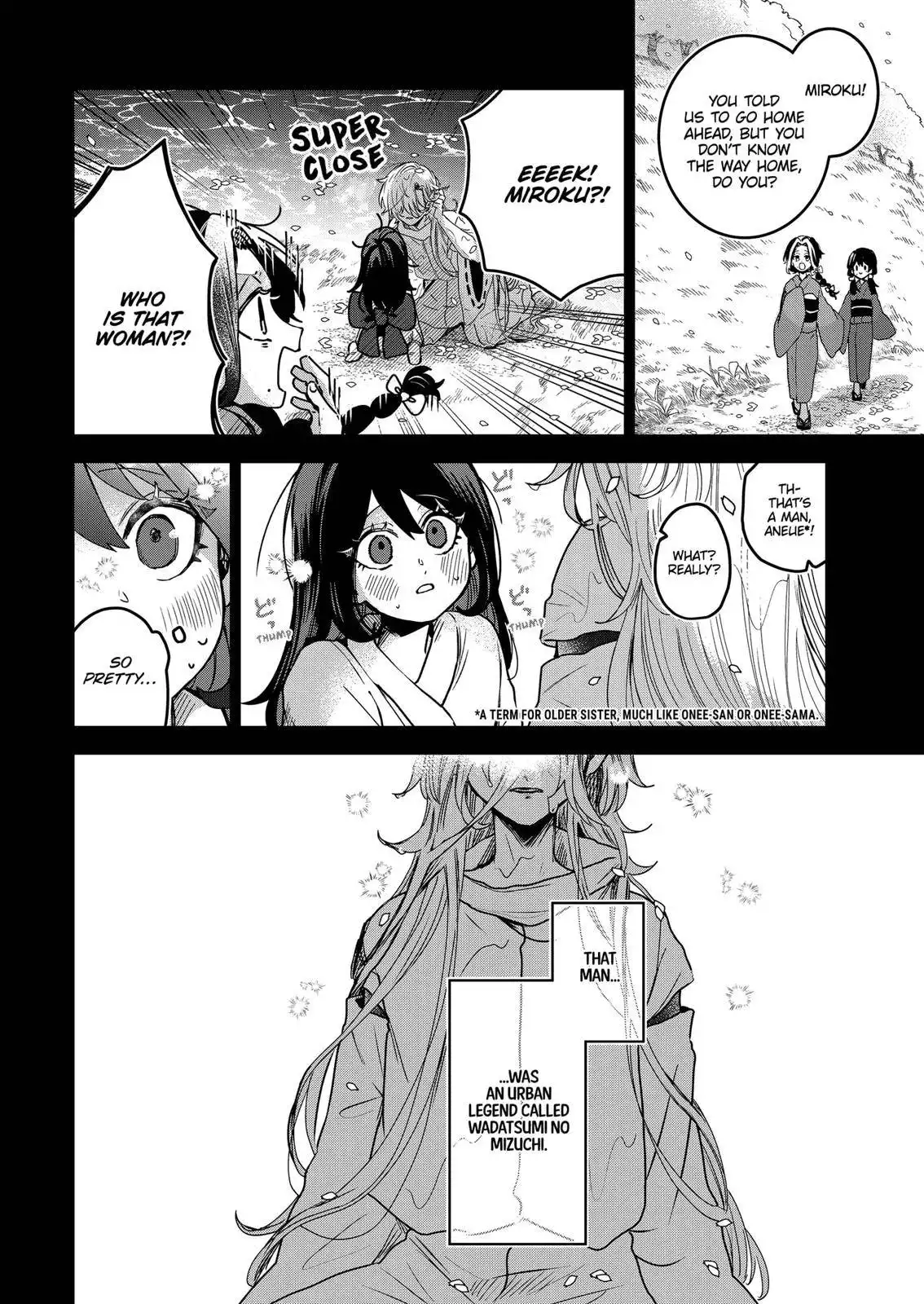 Kuchi ga Saketemo Kimi ni wa (2020) Chapter 61 14